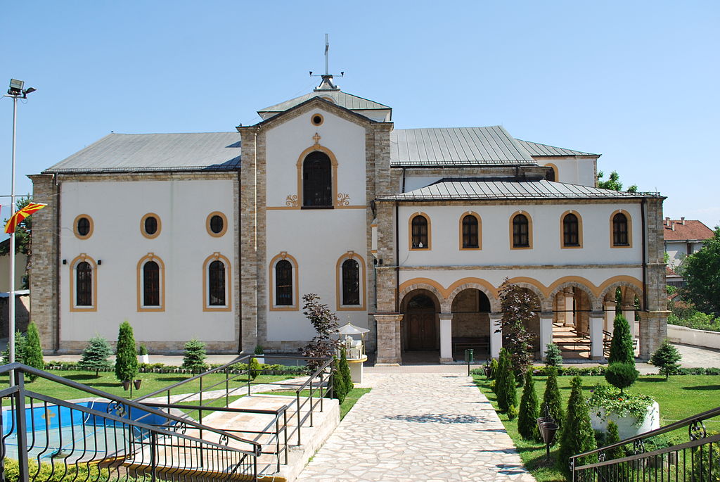 ТЕТОВСКО-ГОСТИВАРСКА ЕПАРХИЈА