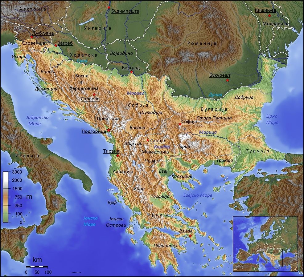 Ѓеогравската конфигурација на Балканот