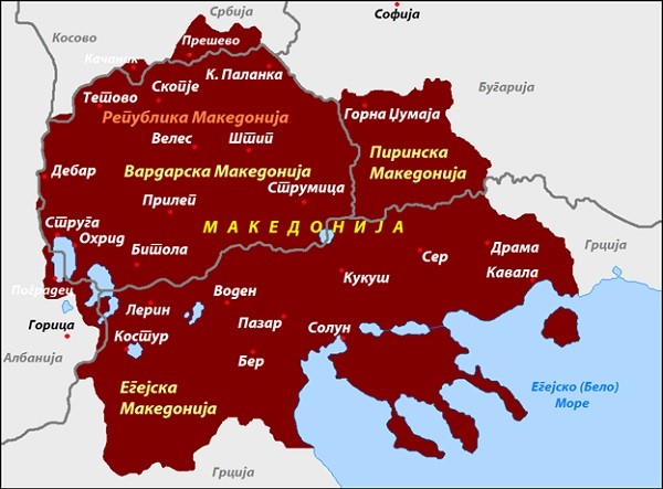 Илинден – Сонцето во историјата на македонскиот народ