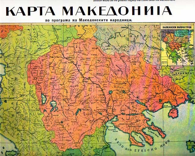 Богатото минато, а и сегашност на древната Македонска земја